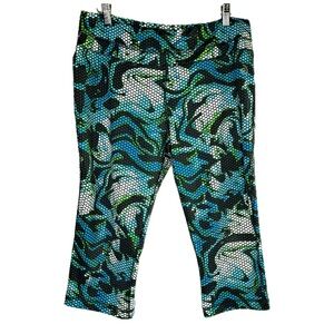 BOGO💥 Be Inspired Athletic Cropped Leggings Sz L Bin S